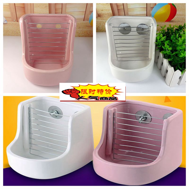 仓鼠龙猫天竺鼠食盒盆陶瓷固定食盆草架兔子龙猫天竺鼠食盆防啃咬