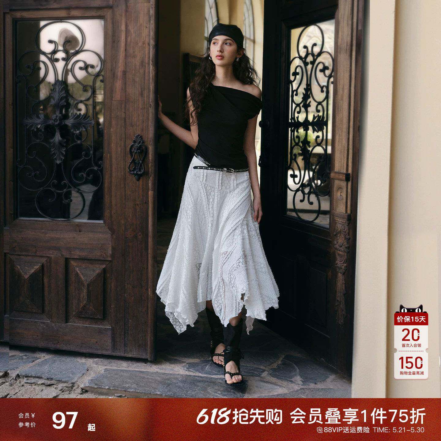 自巧小个子设计感斜裁拼接蕾丝不规则中长版半身裙女2026夏季新款
