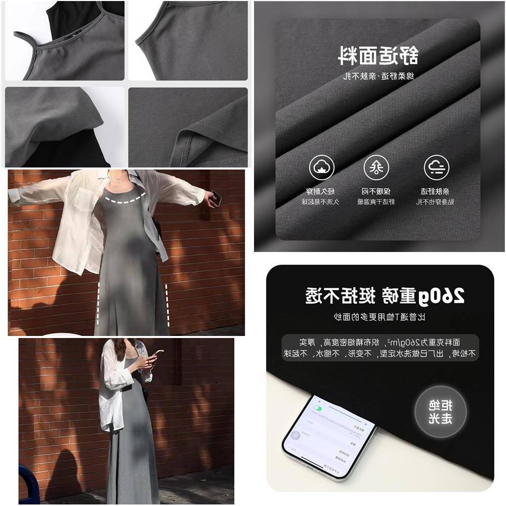 灰色吊带裙洋装夏长裙女2026新款背心修身小个子高级感收腰裙子