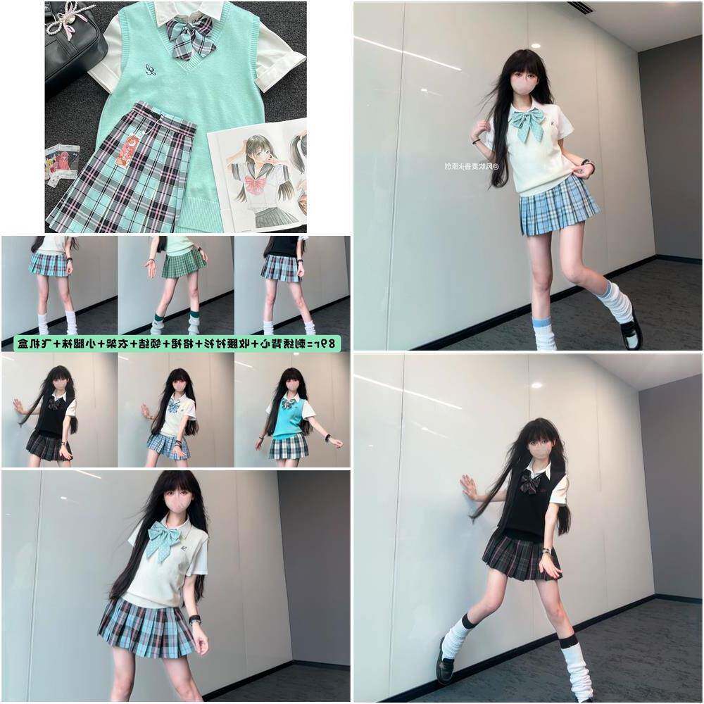 【背心叠穿七件套】风吹麦香jk制服格裙衬衫套装春秋季甜美百搭