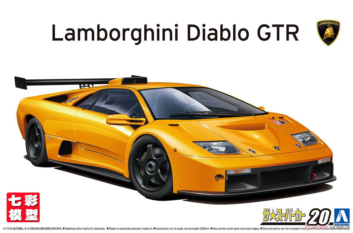 【七彩模型】青岛社06446 拼装车模 1/24 lamborghini diablo gtr