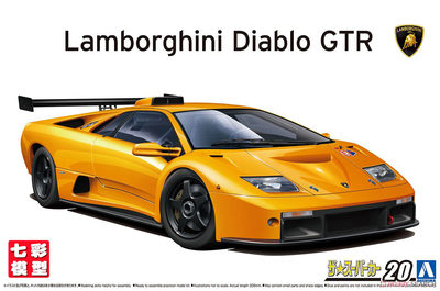 【七彩模型】青岛社06446 拼装车模 1/24 LAMBORGHINI DIABLO GTR