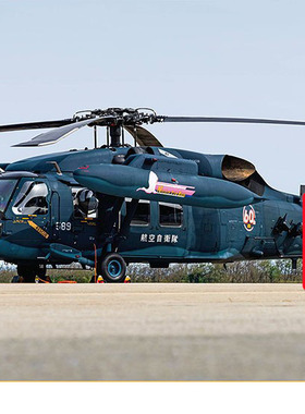 【七彩模型】长谷川02438 拼装直升飞机 1/72 UH-60J 60周年纪念