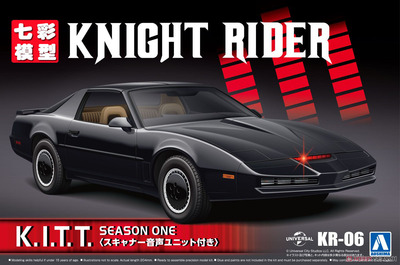 【七彩模型】青岛社06560 拼装车模 1/24 霹雳游侠 KNIGHT 2000