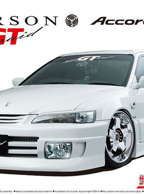 【七彩模型】青岛社05797 Garson Geraid GT Accord Wagon `97