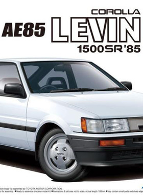 【七彩模型】现货 青岛社05593 1/24 丰田AE85卡罗拉 莱文1500SR
