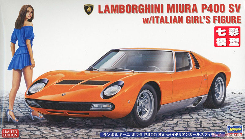 【七彩模型】长谷川20423 1/24 Lamborghini Miura P400 SV带人偶