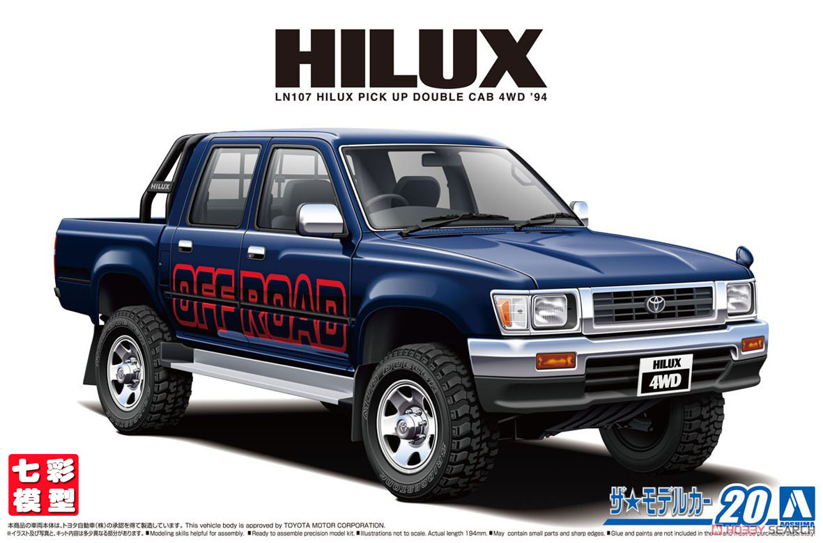 【七彩模型】青岛社06217 1/24 TOYOTA LN107 HILUX 两厢4WD 皮卡