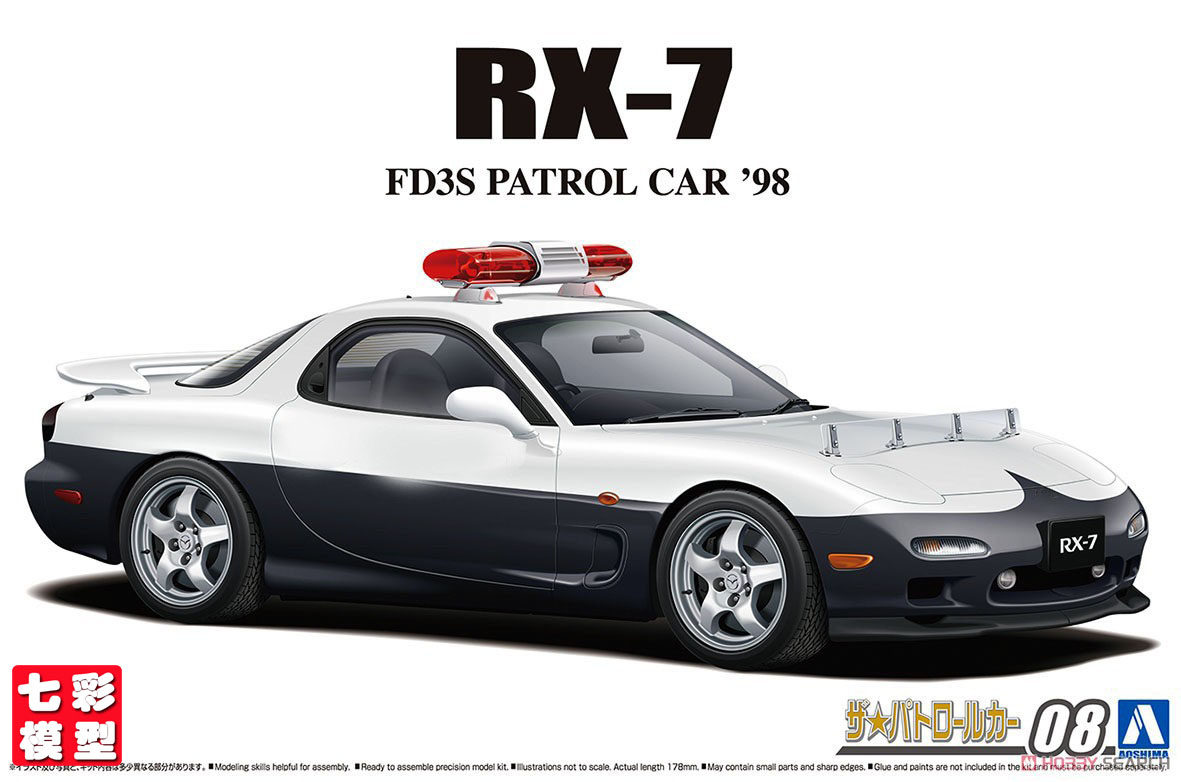 【七彩模型】青岛社06486 拼装车模1/24马自达 fd3s rx-7 iv 警车