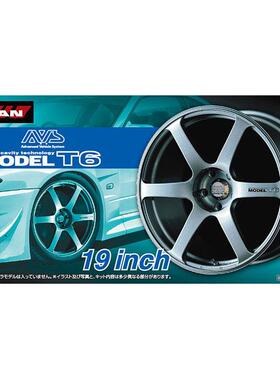【七彩模型】青岛社05379 1/24 ADVAN T6 19英寸轮圈轮胎改造件