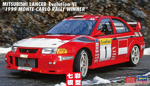 【七彩模型】长谷川20666 拼装车模 1/24 三菱Lancer EvolutionVI