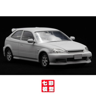 【七彩模型】富士美04829 拼装车模1/24本田思域Civic(EK9)Type-R