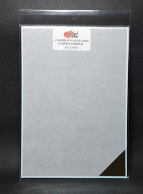 【七彩模型】现货 改造水贴 方点状 凯夫拉 碳纤维 DCCF002