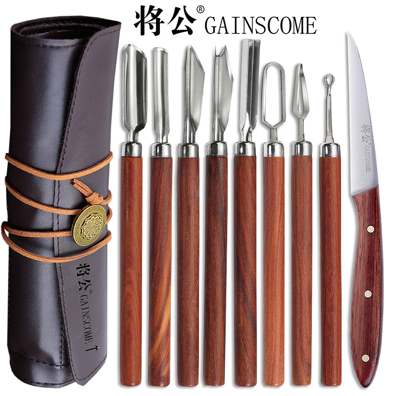 将公不锈钢厨师雕花刀图片
