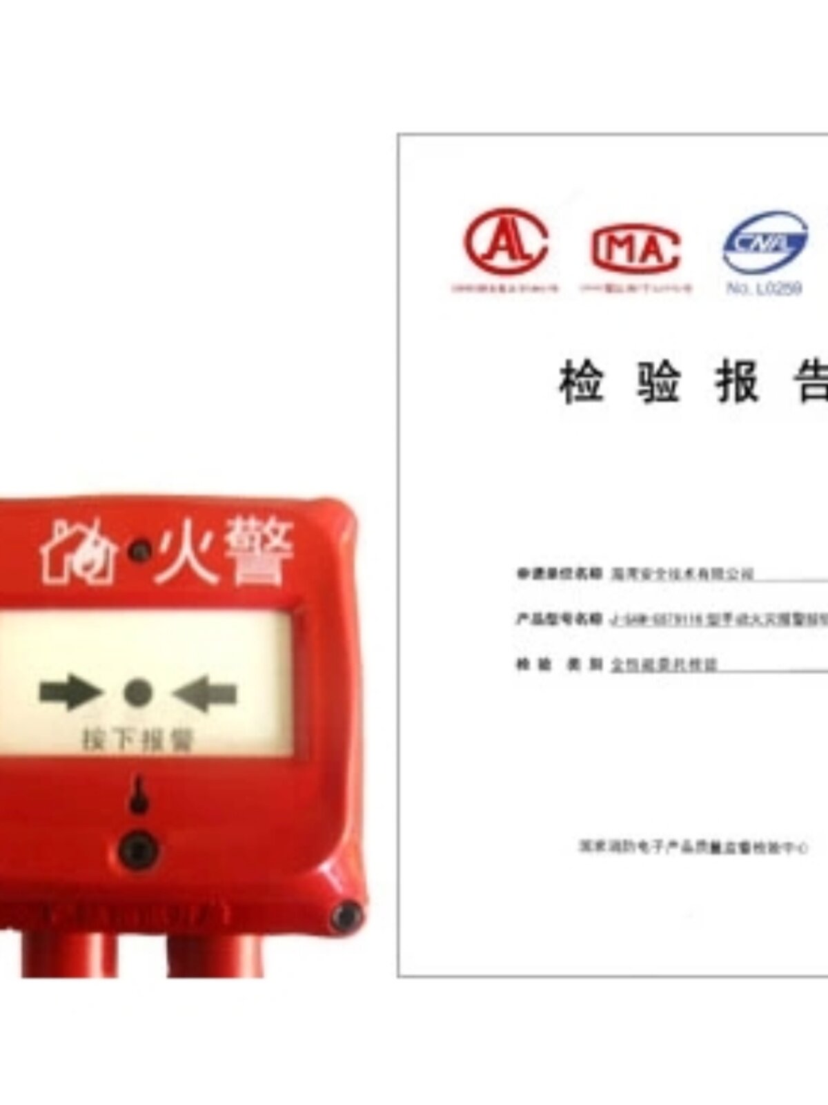 Gulf Explosion proof Manual Alarm J-SAM-GST9116 Manual Fire Alarm Button GSTN9311 (Ex) Button