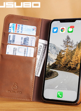 Musubo适用苹果X手机套iPhone8Plus皮套16Plus翻盖手机壳保护插卡For iPhone 15 Pro Max皮套14 Plus Case 13