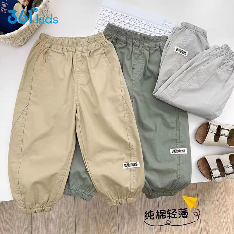 361°儿童裤子夏季薄款男童防蚊裤女童夏款夏天男宝新款范休闲工属于什么档次？