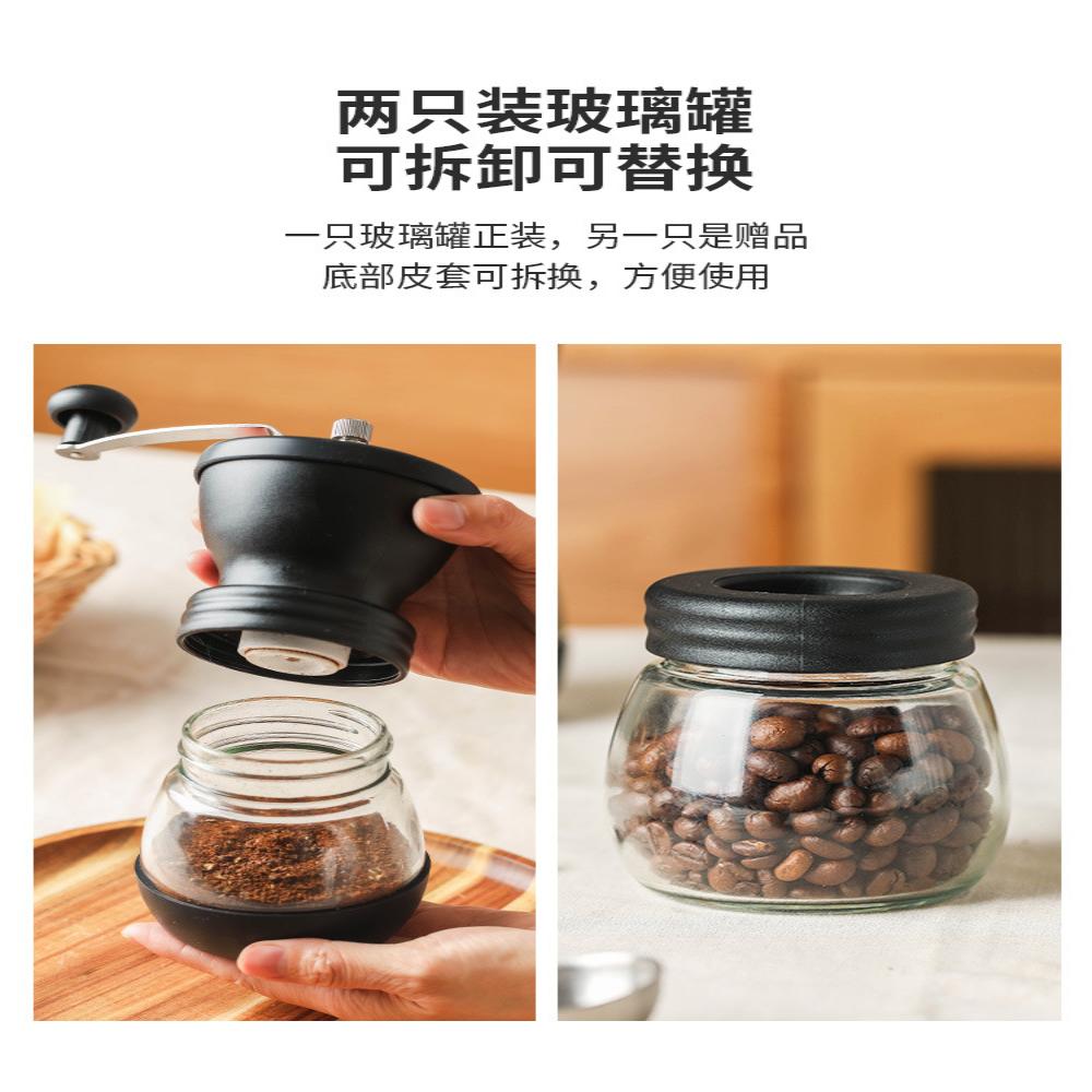 BK9K手摇咖啡磨豆机家用