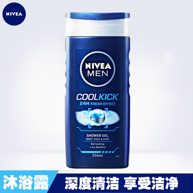 妮維雅男士沐浴露動能冰爽沐浴露250ml清涼舒爽德國進口沐浴乳露在類目 洗護清潔劑/衛生巾/紙/香薰, 洗髮沐浴/個人清潔, 身體清潔, 沐浴露中 - 來自Buy2taobao.com提供專業的淘寶代購服務