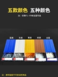 Коробка для части коробки с частями Mingfeng -te -Type Компонент Компонент Lecao Hill Classification Box Box пластиковая коробка для инструментов шкаф