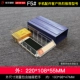 F5#синий проникновение