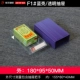 F1#синий тщательно