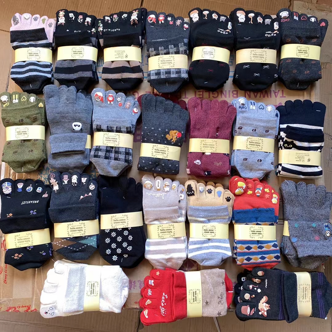 纯棉男女五指船袜几百个花型随机发如有要求联系客服介意勿拍