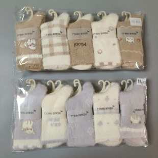 等待候鸟 秋冬款加厚仿貂毛卡通可爱百搭时尚保暖五双装