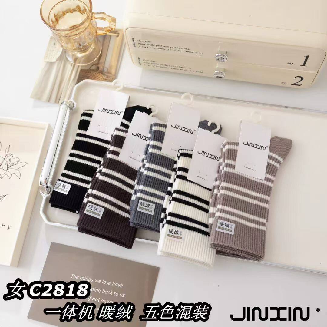 锦鑫 手工对目加厚暖绒女袜柔软保暖女C2818 五双装高筒袜