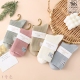 7001女士9001秋冬双针纯棉里外全棉中筒百搭五双装 伊布航 男士