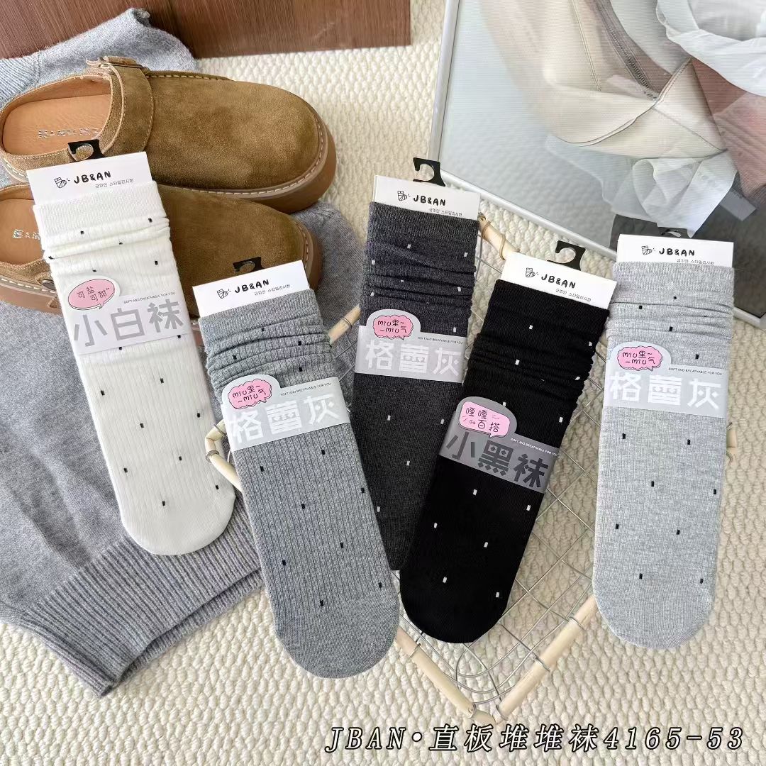 金彼岸  秋冬新款纯棉女士直板高筒袜简约百搭潮流韩系五双装