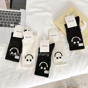 女士羊绒舒适保暖百搭五双装 伊布航羊绒6010 秋冬新款