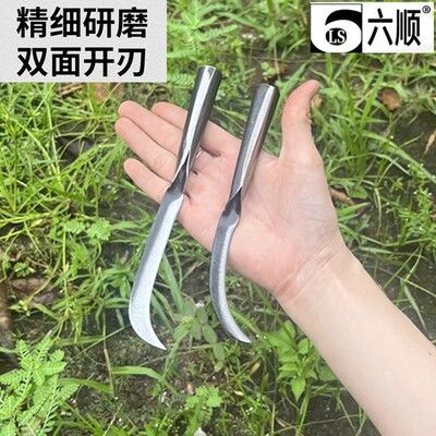 六顺割香蕉刀割菜小弯刀锻打锋利