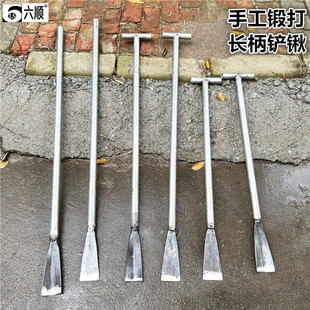 手工锻打铲子长柄铁锹农用移苗神器弹簧钢挖洞铲树根砍树根铁铲土