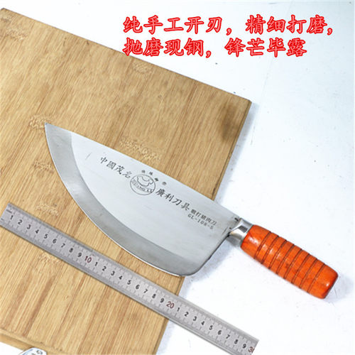 广利牛肉刀剔肉刀剔骨刀锻打不锈