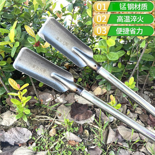 放羊铲子小号铁锹锰钢窄方铲小口轰羊锹牧羊神器加厚挖洞野菜种花