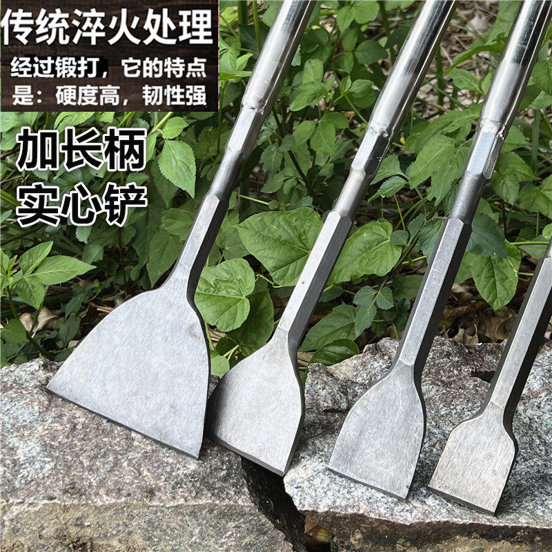 清洁铲土腻子平口铲挖野菜小铲小铁铲挖药材小铁锹赶海杖鸡枞凿铲,五金/工具,铲刀,淘宝优惠券,粉丝福利购,淘宝优惠卷