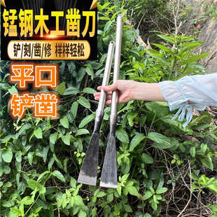 挖鸡枞神器老式加厚小铲刀树根草笋铲土挖土野菜铁锹铲子木工凿子