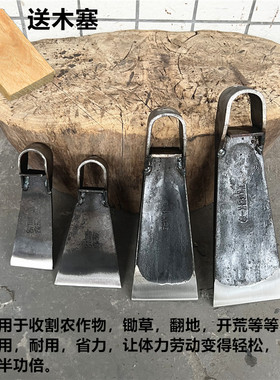 开荒锄头农用挖地开山刨地户外挖药兰花耐用加厚全钢老式条锄农具