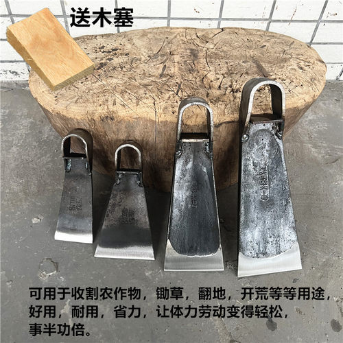 开荒锄头农用挖地开山耐用加厚锄