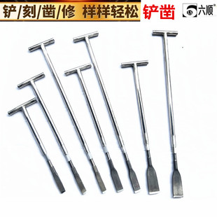 老式加厚小铲刀树根草笋山药神器农用工具挖土野菜鸡枞菌铁锹铲子