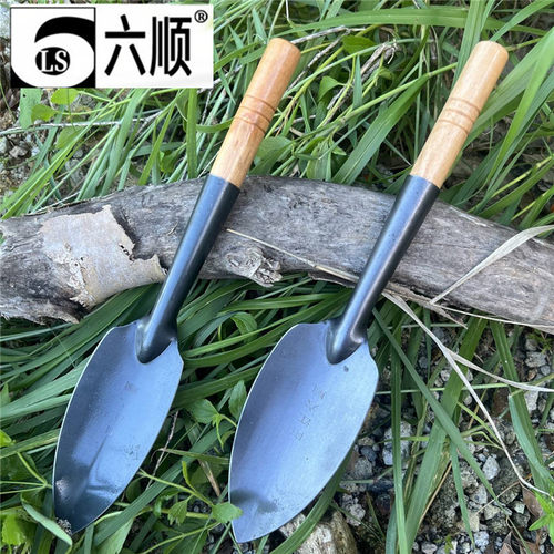 六顺家用户外养花挖土园艺泥铲子