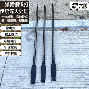 弹簧钢锻打重型铁锹 铲子一体高锰钢竖直锹野外挖土树苗植树铁锹
