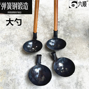 加厚铁勺子大号铁水瓢掏泔水掏粪瓢农用铁舀子建筑工地舀水泥