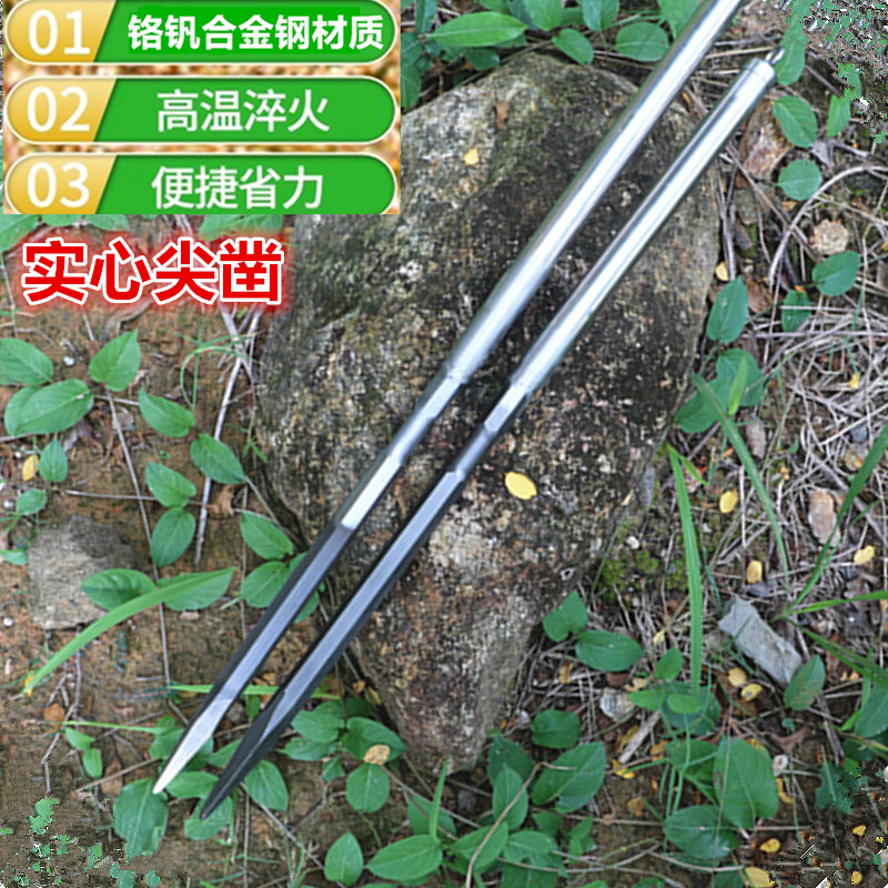 户外登山杖防身尖凿实心锻打徒步驴友重型登山杖头车用杖尖头淬火