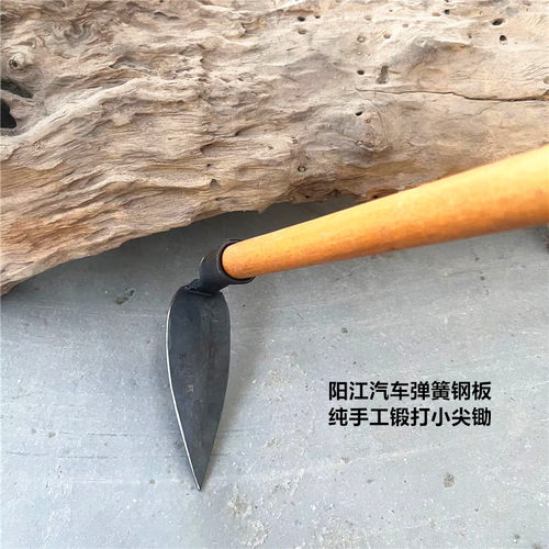 六顺园艺家用小型锻打小尖锄头