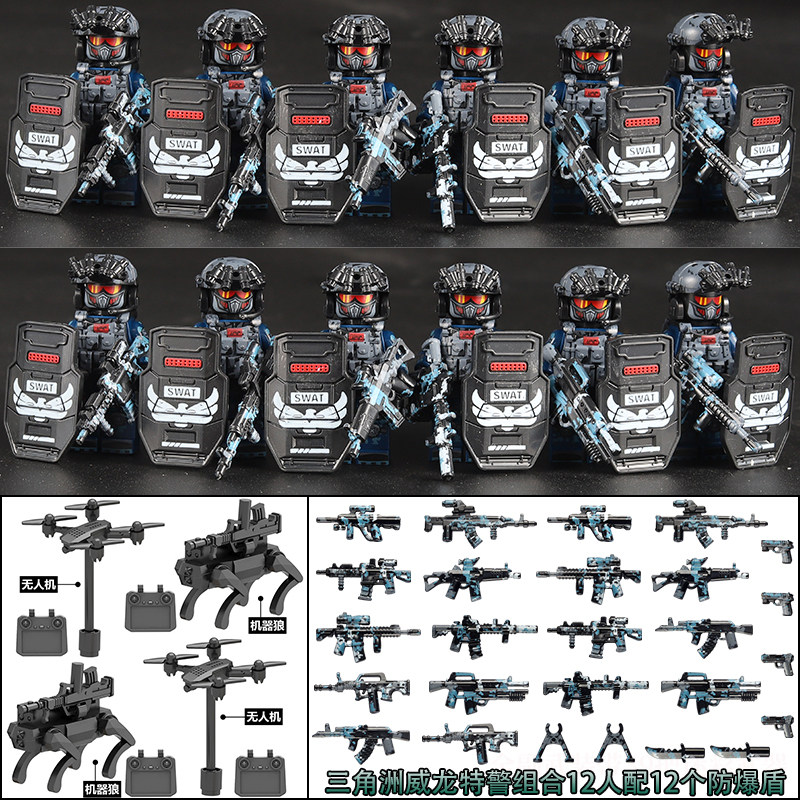 乐高三角洲行动积木人仔威龙特种兵军事小人士兵蛟龙拼装玩具男孩