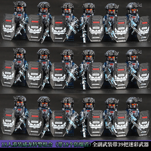 乐高特种兵积木人仔三角洲威龙蛟龙军事士兵小人武器拼装玩具男孩