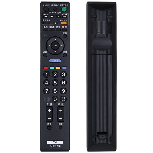 适用于索尼液晶电视机遥控器 RM-SA017 KLV-46V530A J400AS400A