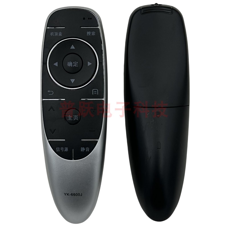一指灵遥控器适用创维4K液晶电视机YK-6600J 6600H 55M5 50E 8H73